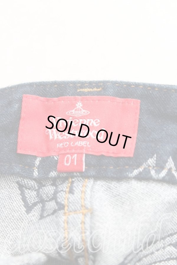 画像3: ヴィヴィアンウエストウッド 中古 / ORBジャカードデニム スリムパンツ 01（7号） インディゴ  H-25-08-17-046-pa-OD-ZH (3)