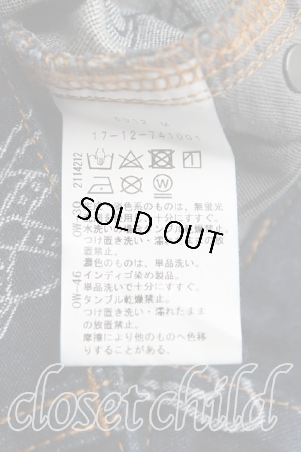 画像4: ヴィヴィアンウエストウッド 中古 / ORBジャカードデニム スリムパンツ 01（7号） インディゴ  H-25-08-17-046-pa-OD-ZH (4)