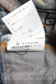 画像5: ヴィヴィアンウエストウッド 中古 / ORBジャカードデニム スリムパンツ 01（7号相当） インディゴ  H-25-08-17-046-pa-OD-ZH (5)