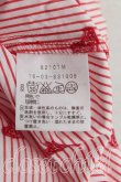 画像4: ヴィヴィアンウエストウッド 中古 / オーブ総柄高襟シャツ 2（9号相当） 赤  H-25-08-17-047-bl-OD-ZH (4)