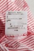 画像5: ヴィヴィアンウエストウッド 中古 / オーブ総柄高襟シャツ 2（9号相当） 赤  H-25-08-17-047-bl-OD-ZH (5)