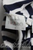 画像4: ヴィヴィアンウエストウッド 中古 / カラーオーブ刺繍ボーダーパンツ  紺  H-25-08-17-004-pa-OD-ZH (4)