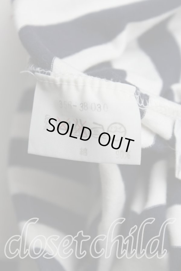 画像4: ヴィヴィアンウエストウッド 中古 / カラーオーブ刺繍ボーダーパンツ  紺  H-25-08-17-004-pa-OD-ZH (4)