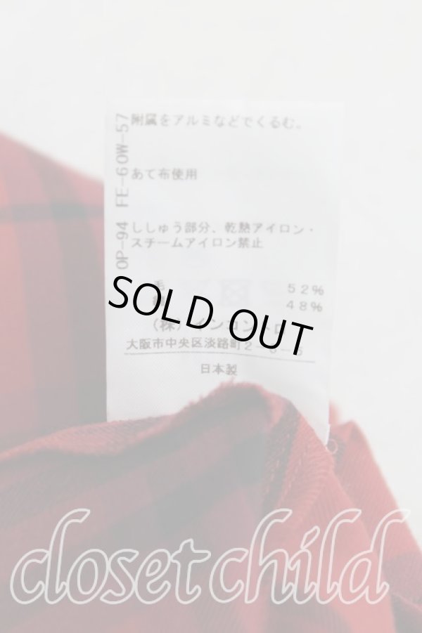 画像5: ヴィヴィアンウエストウッド 中古 / オーブ刺繍タータンチェックシャツ 00（ワンサイズ） 赤  H-25-08-17-048-bl-IN-ZH (5)