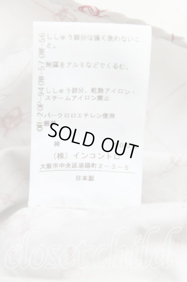 画像5: ヴィヴィアンウエストウッド 中古 / 単色オーブ刺繍総柄シャツ 2（9号） 灰  H-25-08-17-049-bl-IN-ZH (5)