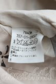 画像4: ヴィヴィアンウエストウッド 中古 / フラワーptスカート 2(9号相当) ベージュ  H-25-08-17-051-sk-IN-ZH (4)