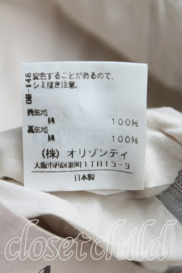 画像5: ヴィヴィアンウエストウッド 中古 / フラワーptスカート 2(9号) ベージュ  H-25-08-17-051-sk-IN-ZH (5)