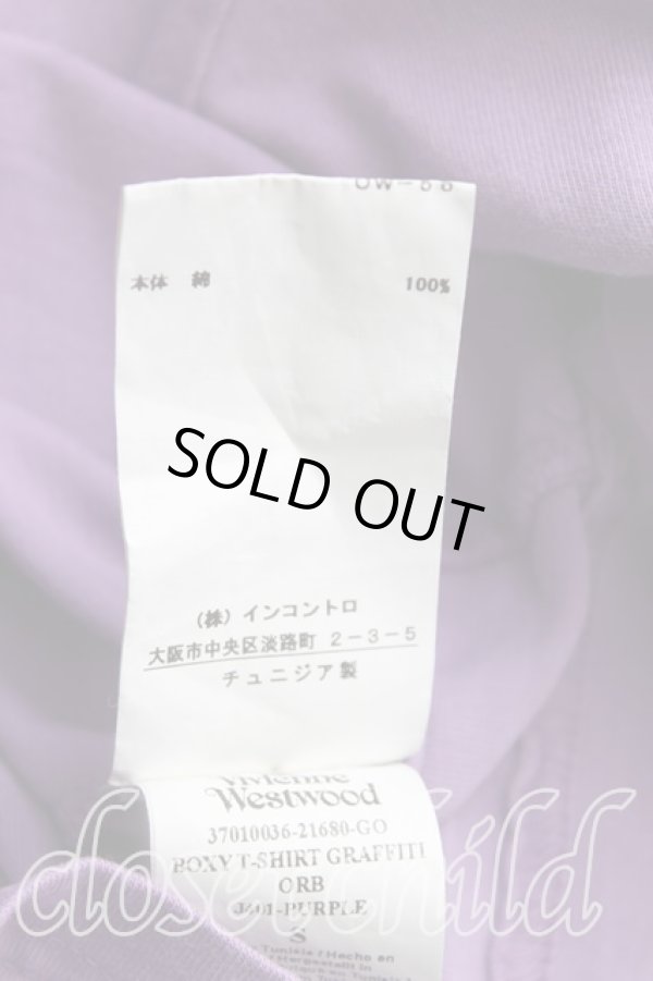 画像5: ヴィヴィアンウエストウッド 中古 / グラフィティオーブ刺繍BOXY Tシャツ S 紫  H-25-08-17-053-ts-IN-ZH (5)