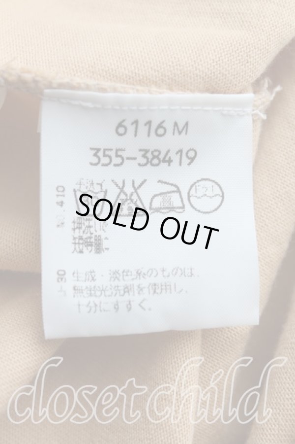 画像4: ヴィヴィアンウエストウッド 中古 / WINE PRINT Tシャツ L 茶  H-25-08-17-055-ts-IN-ZH (4)