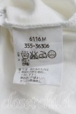 画像4: ヴィヴィアンウエストウッド 中古 / オーブ刺繍Tシャツ L 白  H-25-08-17-056-ts-IN-ZH (4)
