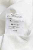 画像5: ヴィヴィアンウエストウッド 中古 / オーブ刺繍Tシャツ L 白  H-25-08-17-056-ts-IN-ZH (5)