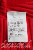 画像4: ヴィヴィアンウエストウッド 中古 / オーブ刺繍リブカットソー 00（ワンサイズ） 赤  H-25-08-17-058-to-OD-ZH (4)