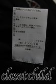 画像5: ヴィヴィアンウエストウッド 中古 / オーブ&ハート総柄シャツ 02（9号相当） 黒  H-25-08-17-005-bl-IN-ZH (5)
