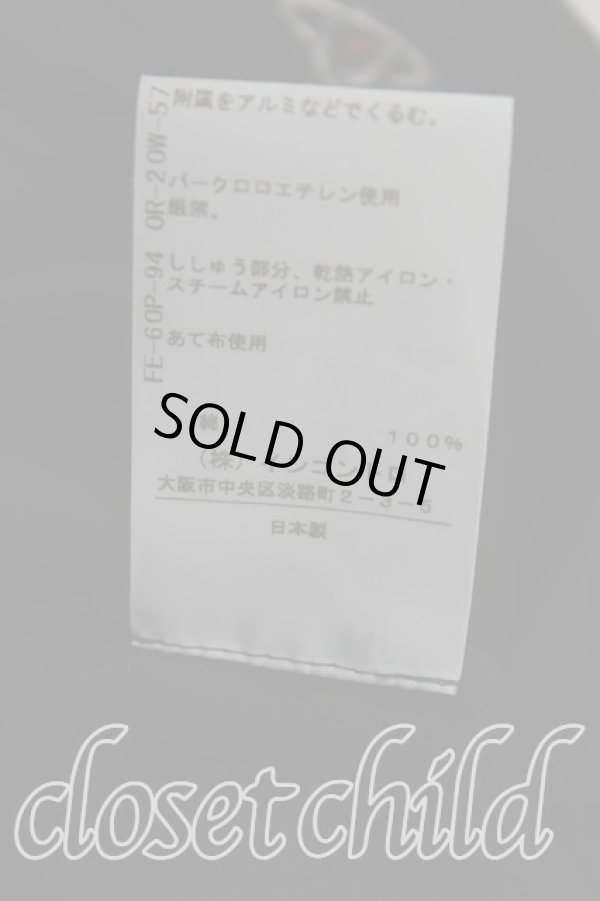 画像5: ヴィヴィアンウエストウッド 中古 / オーブ&ハート総柄シャツ 02（9号） 黒  H-25-08-17-005-bl-IN-ZH (5)