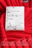 画像5: ヴィヴィアンウエストウッド 中古 / オーブ刺繍リブカットソー 00（ワンサイズ） 赤  H-25-08-17-058-to-OD-ZH (5)