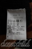 画像4: ヴィヴィアンウエストウッド 中古 / ビッグフリルノースリーブニット 00（ワンサイズ） 黒  H-25-08-17-059-to-IN-ZH (4)