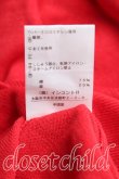 画像5: ヴィヴィアンウエストウッド 中古 / オーブ刺繍サマーニット 00（ワンサイズ） 赤  H-25-08-17-060-to-OD-ZH (5)