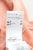 画像5: ヴィヴィアンウエストウッド 中古 / カラーオーブ刺繍サマーニット S 茶  H-25-08-17-062-to-OD-ZH (5)