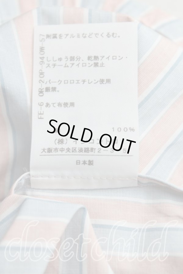 画像5: ヴィヴィアンウエストウッド 中古 / 単色オーブ刺繍ストライプシャツ 2（9号） ピンク×水色  H-25-08-17-006-bl-IN-ZH (5)