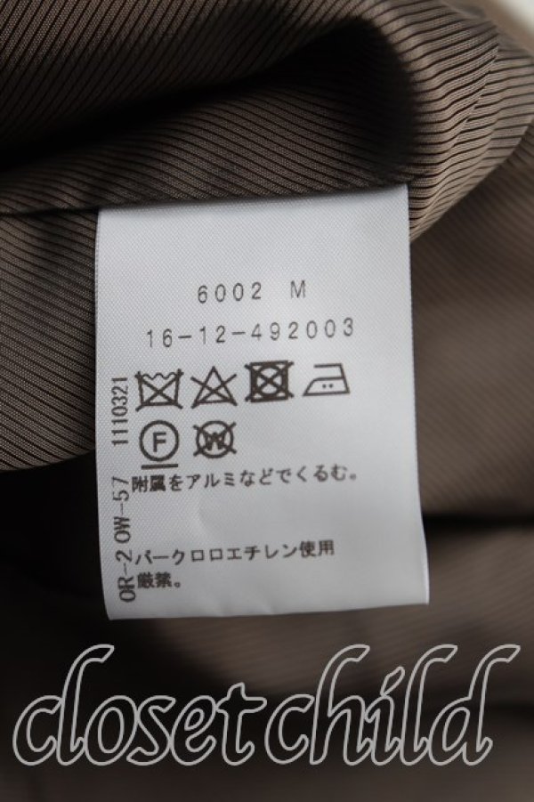 画像4: ヴィヴィアンウエストウッド 中古 / タータンチェックダブルジャケット S 紺  H-25-08-17-001-jc-IN-ZH (4)