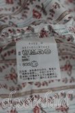 画像4: ヴィヴィアンウエストウッド 中古 / ローズpt半袖シャツ 2（9号相当） 白  H-25-08-17-007-bl-IN-ZH (4)
