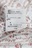 画像5: ヴィヴィアンウエストウッド 中古 / ローズpt半袖シャツ 2（9号相当） 白  H-25-08-17-007-bl-IN-ZH (5)