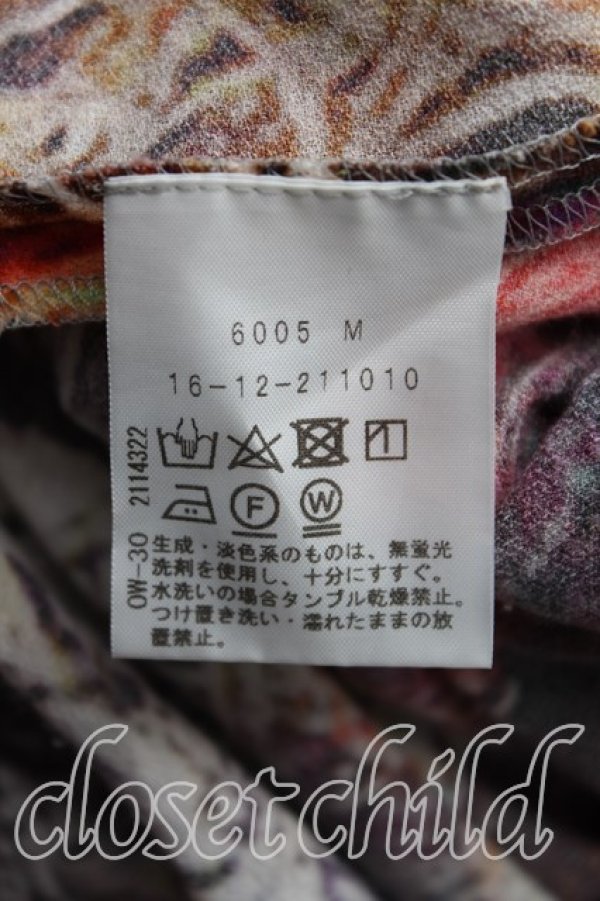 画像4: ヴィヴィアンウエストウッド 中古 / ネットプリントロングスカート 00（ワンサイズ） 赤  H-25-08-17-008-sk-OD-ZH (4)