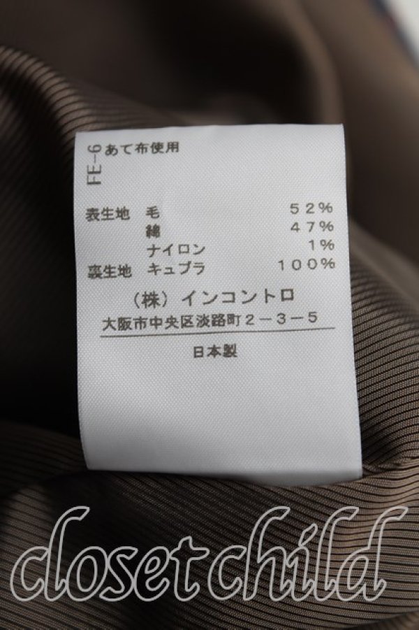 画像5: ヴィヴィアンウエストウッド 中古 / タータンチェックダブルジャケット S 紺  H-25-08-17-001-jc-IN-ZH (5)