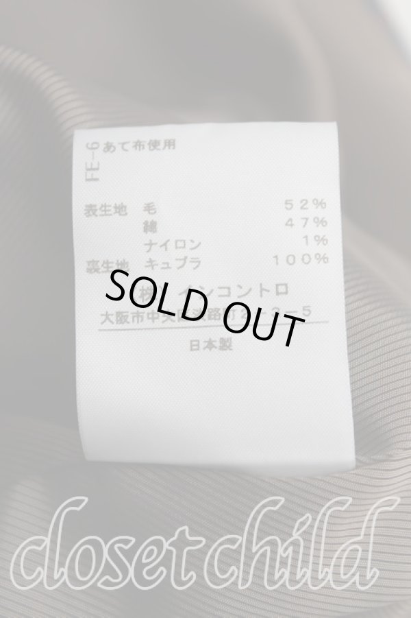 画像5: ヴィヴィアンウエストウッド 中古 / タータンチェックダブルジャケット S 紺  H-25-08-17-001-jc-IN-ZH (5)