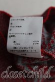 画像5: ヴィヴィアンウエストウッド 中古 / オーブモノグラムパイル地パーカー 2（9号相当） 赤  H-25-08-17-009-to-IN-ZH (5)