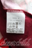 画像4: ヴィヴィアンウエストウッド 中古 / ハーレークインカットソー  ピンク  H-25-08-17-010-to-OD-ZH (4)