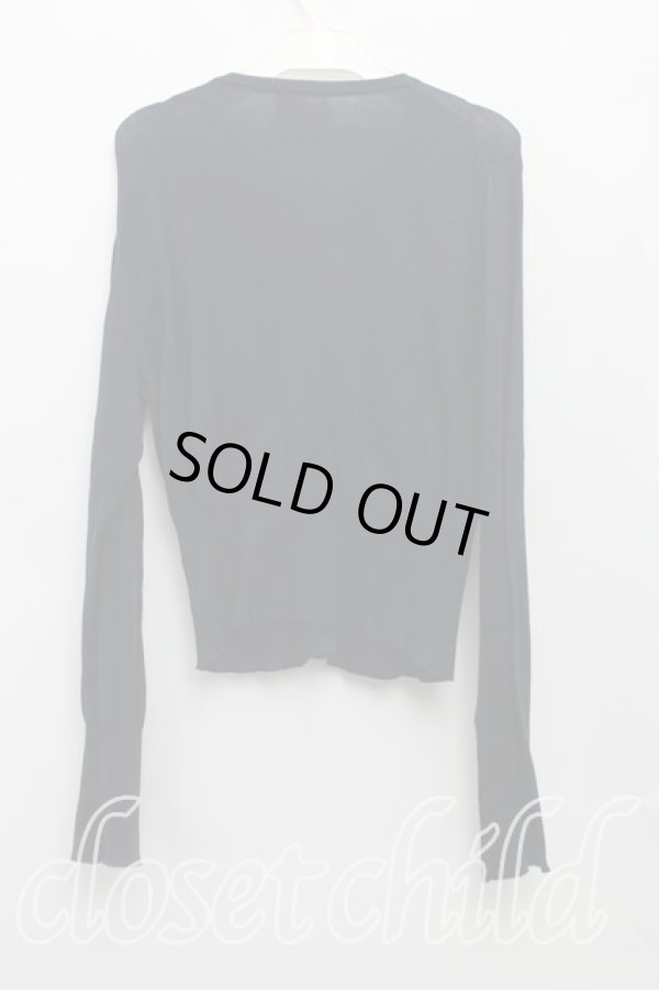 画像2: ヴィヴィアンウエストウッド 中古 / カラーオーブ刺繍カーディガン S 紺  H-25-08-17-011-to-OD-ZH (2)