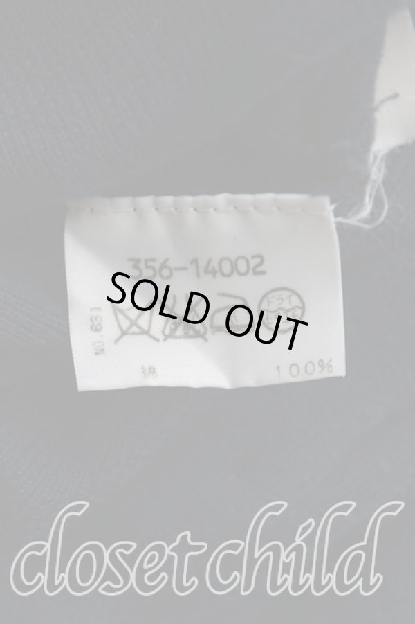 画像4: ヴィヴィアンウエストウッド 中古 / カラーオーブ刺繍カーディガン S 紺  H-25-08-17-011-to-OD-ZH (4)