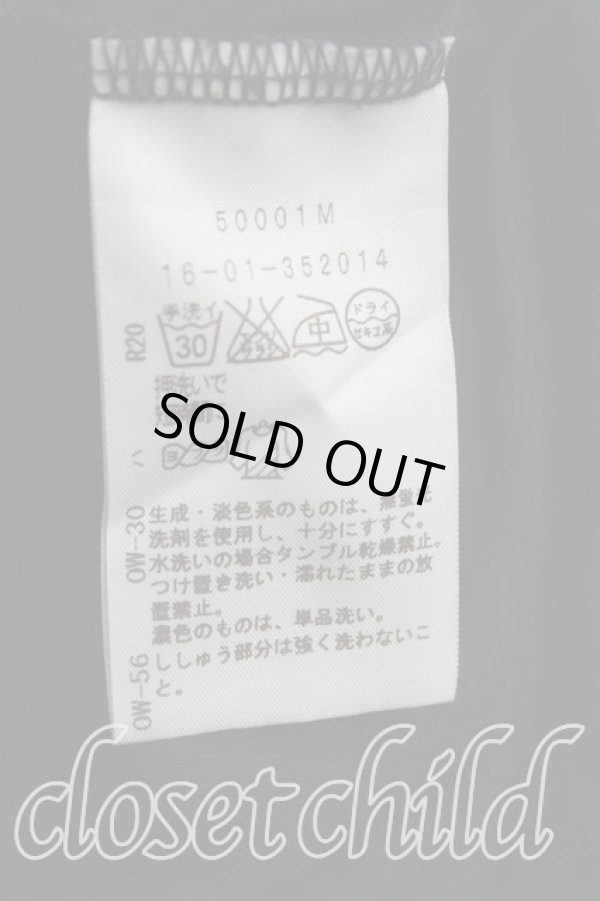 画像4: ヴィヴィアンウエストウッド 中古 / 単色オーブ刺繍リブ切替トップス  紺  H-25-08-17-012-to-IN-ZH (4)