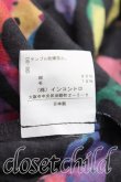 画像5: ヴィヴィアンウエストウッド 中古 / 総柄ワンピース 2（9号相当） 黒×マルチ  H-25-08-24-002-op-IN-ZH (5)