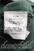 画像4: ヴィヴィアンウエストウッド 中古 / カラーオーブ刺繍カーディガン S カーキ  H-25-08-24-020-to-OD-ZH (4)