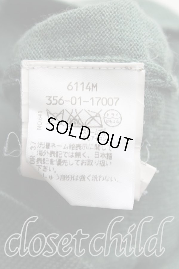 画像4: ヴィヴィアンウエストウッド 中古 / カラーオーブ刺繍カーディガン S カーキ  H-25-08-24-020-to-OD-ZH (4)