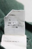 画像5: ヴィヴィアンウエストウッド 中古 / カラーオーブ刺繍カーディガン S カーキ  H-25-08-24-020-to-OD-ZH (5)