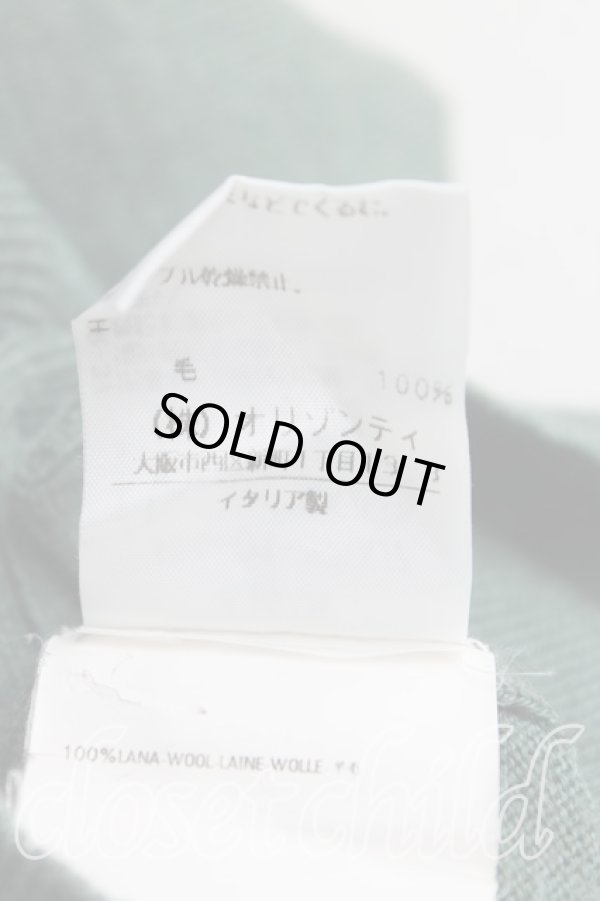 画像5: ヴィヴィアンウエストウッド 中古 / カラーオーブ刺繍カーディガン S カーキ  H-25-08-24-020-to-OD-ZH (5)