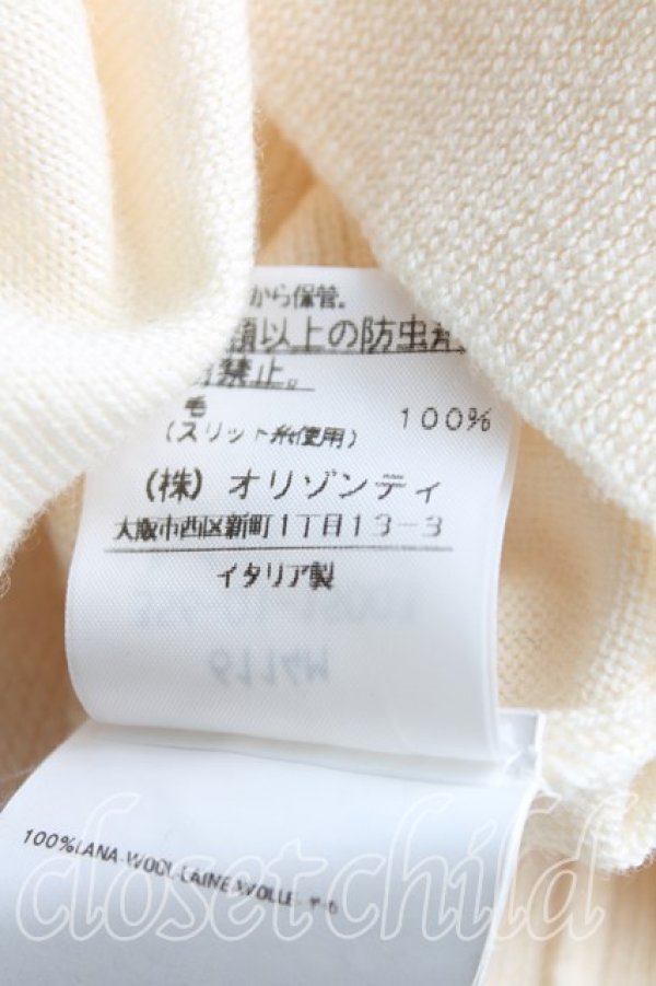 画像5: ヴィヴィアンウエストウッド 中古 / カラーオーブ刺繍ラウンドニット XS 生成  H-25-08-24-021-to-OD-ZH (5)