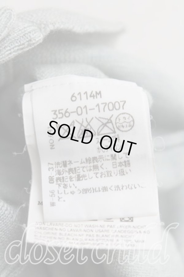 画像4: ヴィヴィアンウエストウッド 中古 / カラーオーブ刺繍カーディガン S 水色  H-25-08-24-022-to-OD-ZH (4)