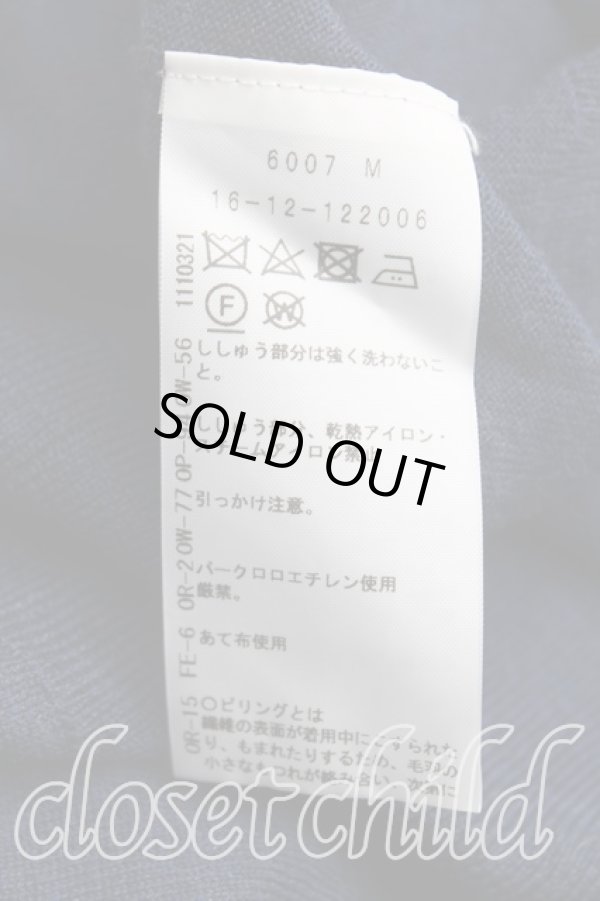 画像4: ヴィヴィアンウエストウッド 中古 / オーブ刺繍タートルニット 00（ワンサイズ） 紺  H-25-08-24-024-to-OD-ZH (4)