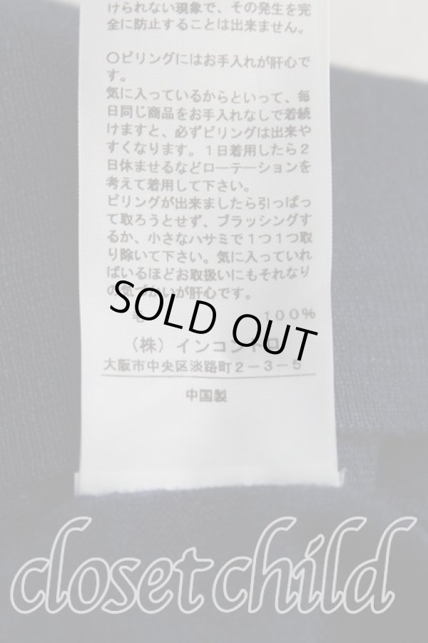 画像5: ヴィヴィアンウエストウッド 中古 / オーブ刺繍タートルニット 00（ワンサイズ） 紺  H-25-08-24-024-to-OD-ZH (5)