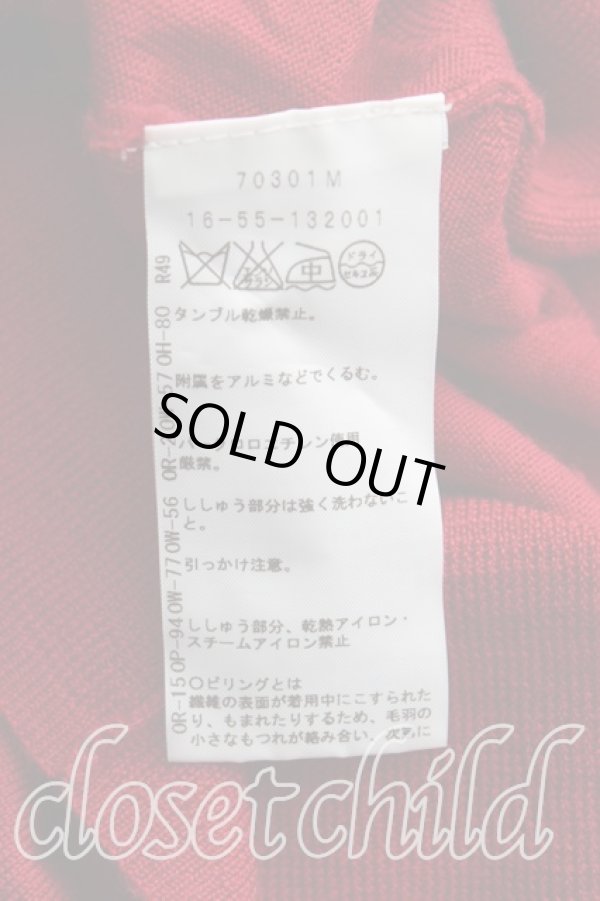 画像4: ヴィヴィアンウエストウッド 中古 / エッセンシャルオーブ刺繍カーディガン 2（9号） 赤  H-25-08-24-025-to-OD-ZH (4)