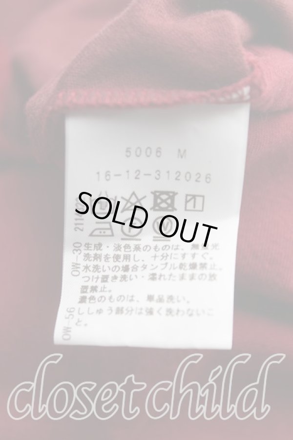 画像4: ヴィヴィアンウエストウッド 中古 / ラインオーブ刺繍カットソー 00（ワンサイズ） 赤  H-25-08-24-026-to-OD-ZH (4)