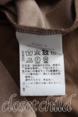 画像4: ヴィヴィアンウエストウッド 中古 / 単色オーブ刺繍カットソーワンピ 2（9号相当） 茶  H-25-08-24-003-op-OD-ZH (4)