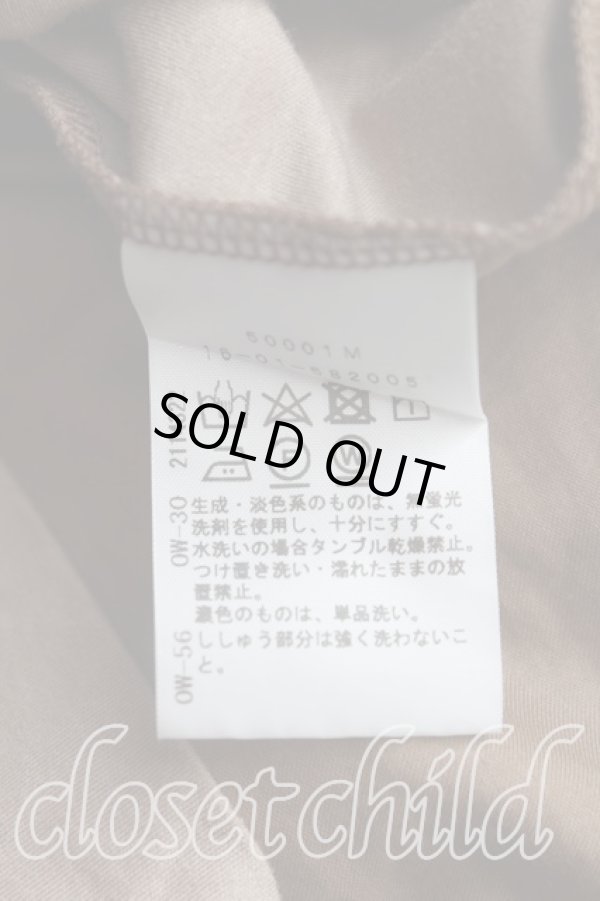 画像4: ヴィヴィアンウエストウッド 中古 / 単色オーブ刺繍カットソーワンピ 2（9号） 茶  H-25-08-24-003-op-OD-ZH (4)