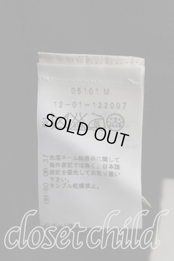 画像4: ヴィヴィアンウエストウッド 中古 / カラーオーブ刺繍ロングカーディガン S 黒  H-25-08-24-027-to-IN-ZH (4)