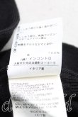 画像5: ヴィヴィアンウエストウッド 中古 / カラーオーブ刺繍ロングカーディガン S 黒  H-25-08-24-027-to-IN-ZH (5)