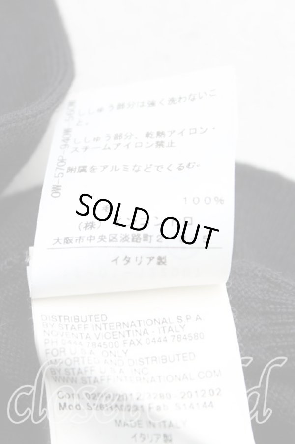 画像5: ヴィヴィアンウエストウッド 中古 / カラーオーブ刺繍ロングカーディガン S 黒  H-25-08-24-027-to-IN-ZH (5)